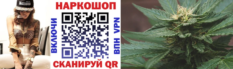 Купить Усть-Кут Марихуана  mega tor  ГАШИШ  Кокаин 
