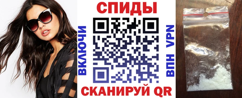 АМФ 98%  Усть-Кут 