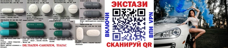 купить наркотики сайты  Усть-Кут  Экстази mix 
