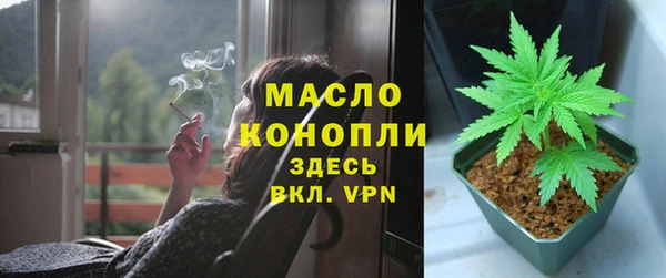 кокаин VHQ Корсаков
