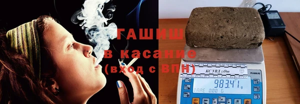 MDMA Premium VHQ Абаза