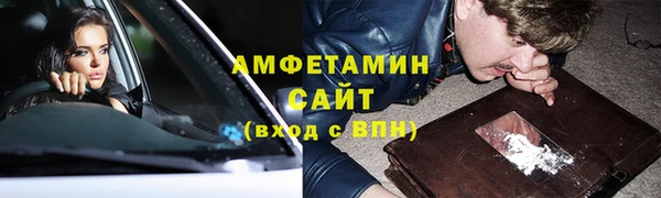 гашишное масло Абинск