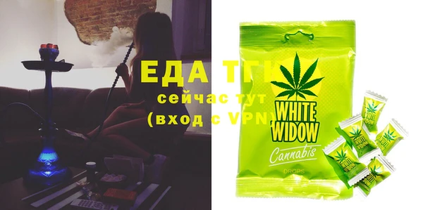 MDMA Premium VHQ Абаза