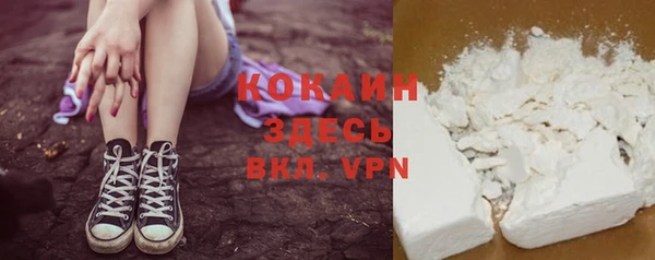 jwh Иннополис
