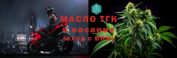 MDMA Premium VHQ Абаза