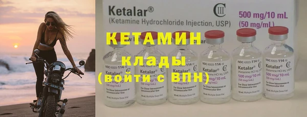 кокаин VHQ Алзамай
