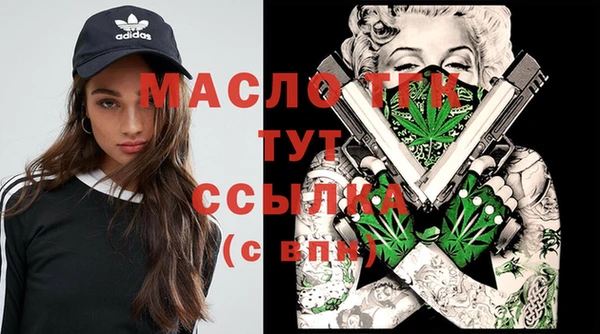 спайс Киреевск