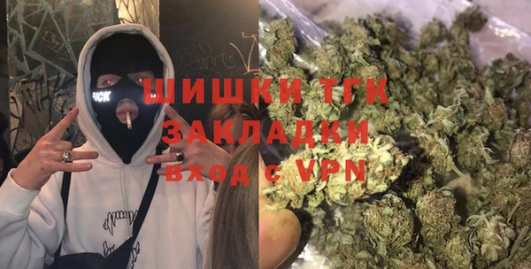 MDMA Premium VHQ Абаза