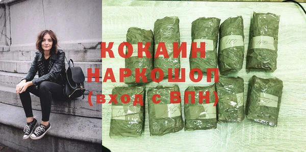 MDMA Premium VHQ Абаза