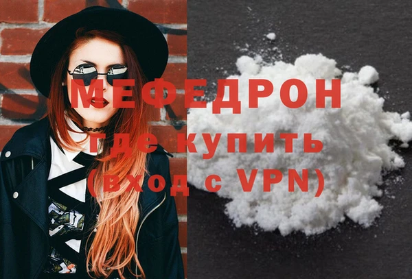 гашик Кинешма