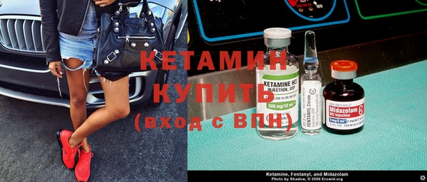меф Коряжма
