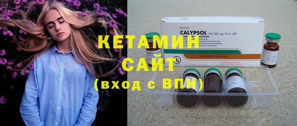 соль курить ск Абдулино